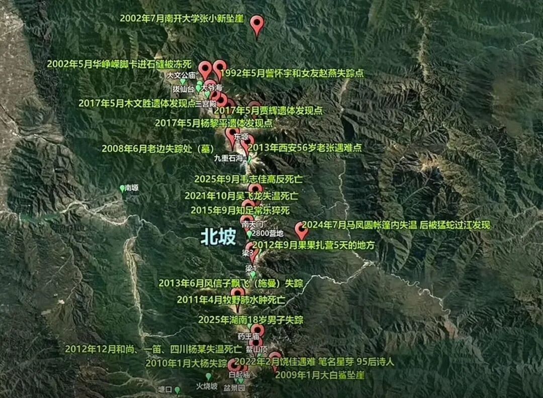 〓 网友口中的“鳌太线新地图”。