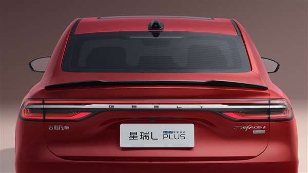 WLTC百公里不到4个油 吉利星瑞L PLUS i-HEV预售:11.57万起