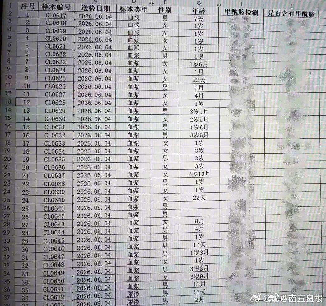 纸尿裤1.jpg