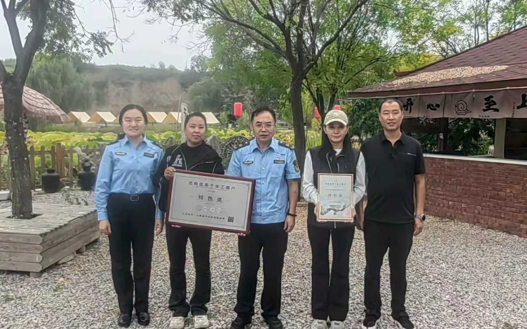 微信图片_2026-09-21_163007_955_副本.jpg