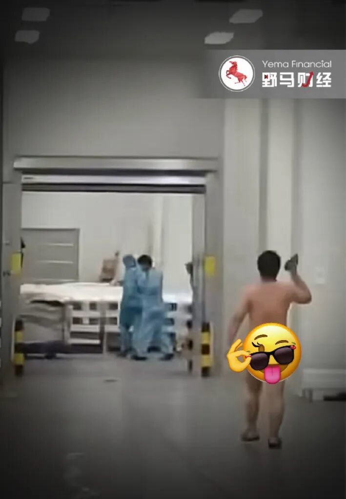 竖版头图
