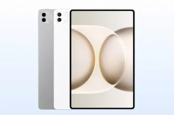 荣耀MagicPad 3 Pro 12.3英寸