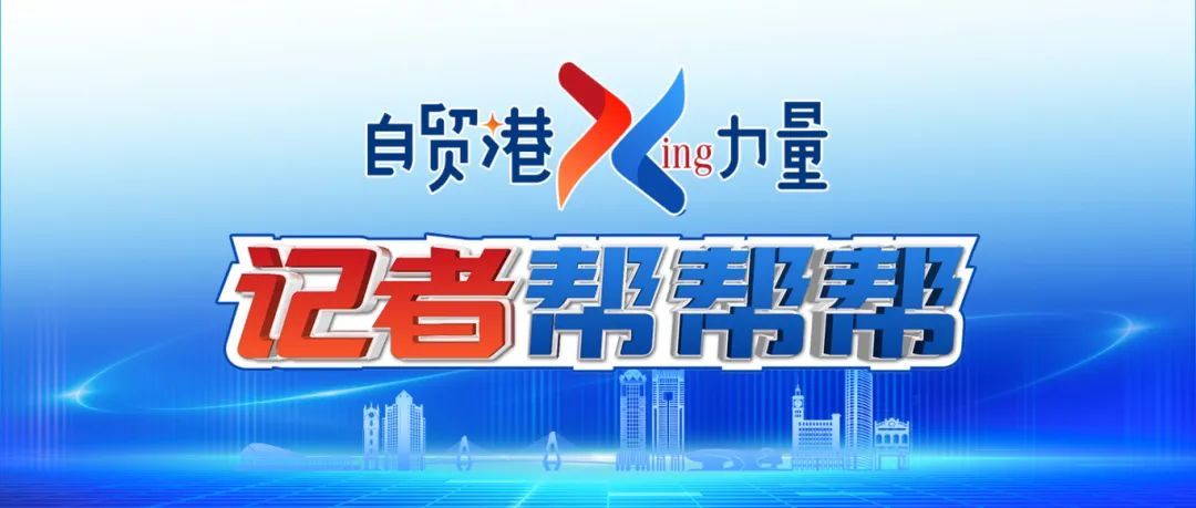 微信栏目图.jpg