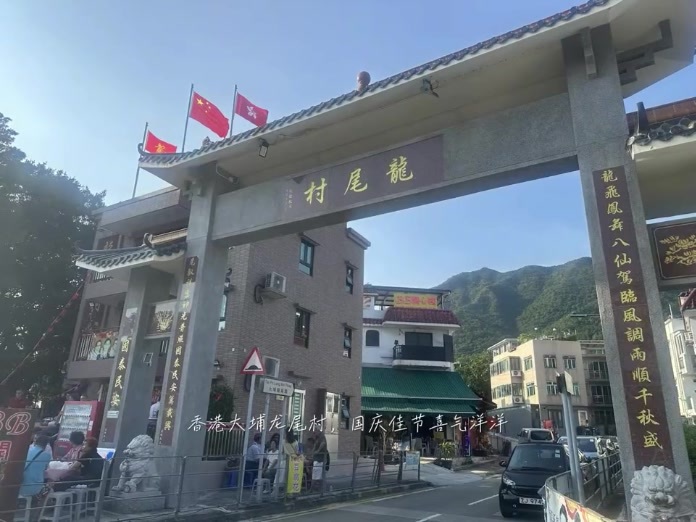 盆菜 #剪映让好作品告别AI感