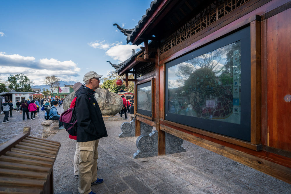 镜观&middot;回响｜与古为新 文脉绵长