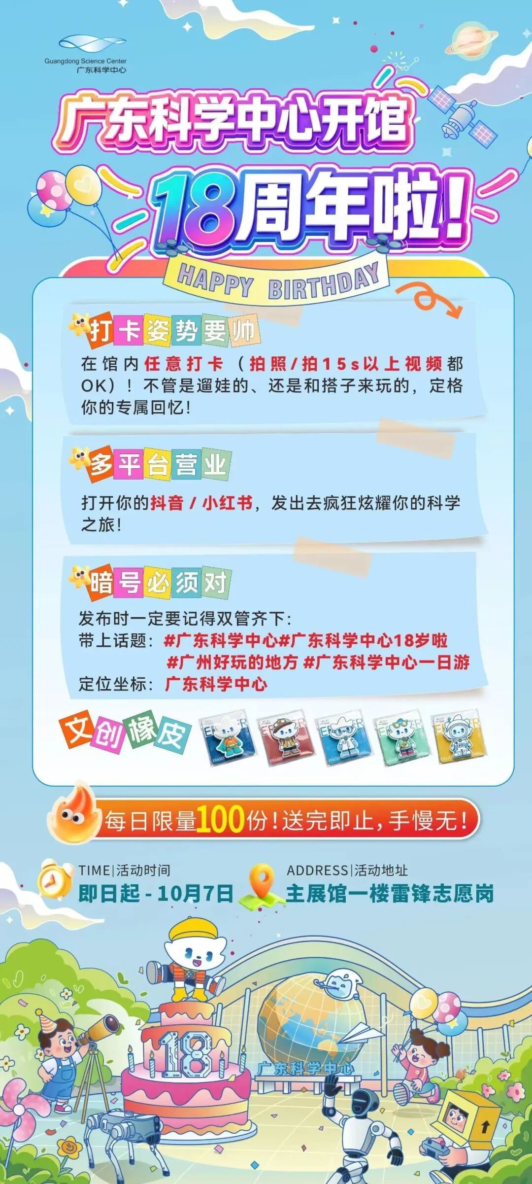 52cc70a4aa29a20d7f35a9446fa31e08.jpg