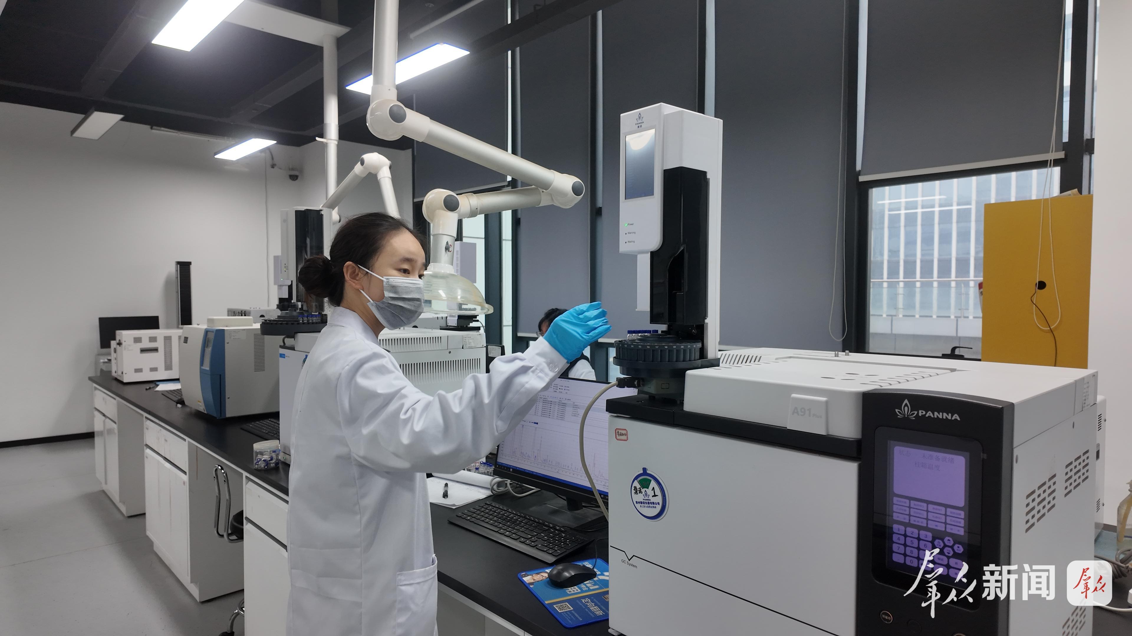 陕西氢易能源科技有限公司实验中心。