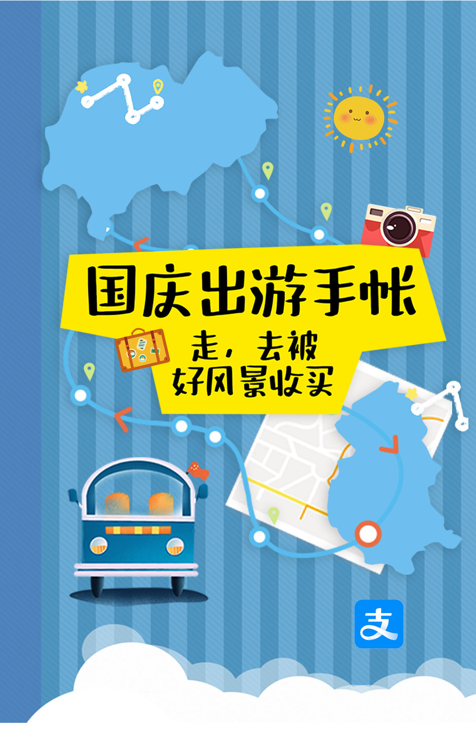 微信图片_20260923131451_521_47.png