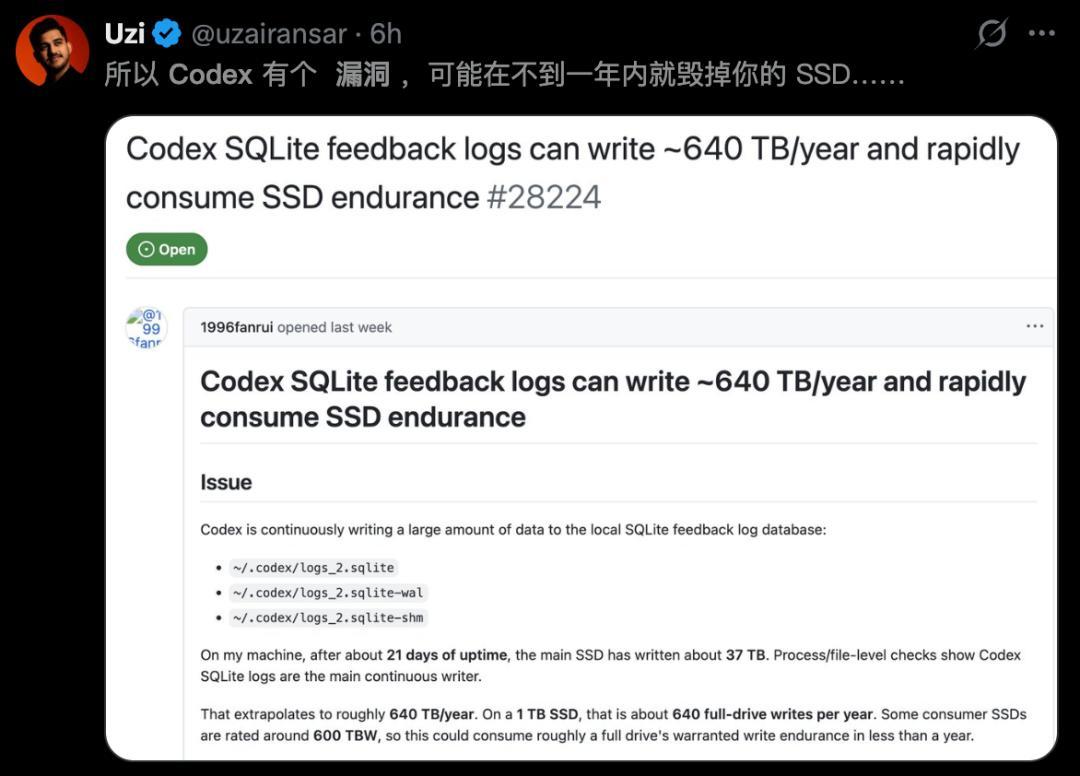尴尬了,OpenAI刚派GPT-5.5-Cyber修补地球,Codex却爆出致命bug