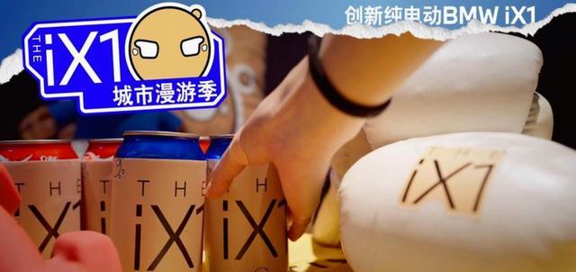今天聊点得罪人的,开宝马X1和开奥迪Q5L的,根本是两类人,你别不信,我观察两年就看清了他们的区别-有驾
