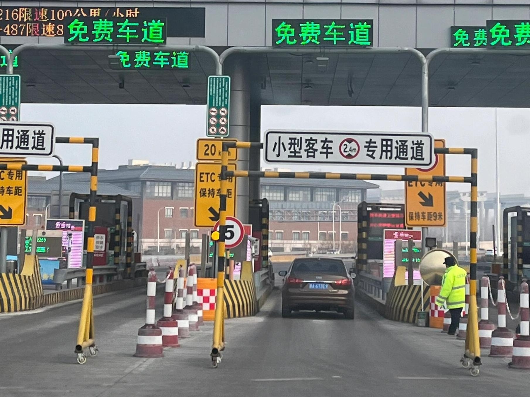 微信图片_20260215191849_406_90