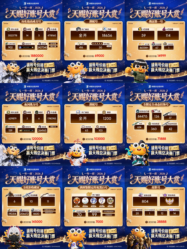 图片 2.png