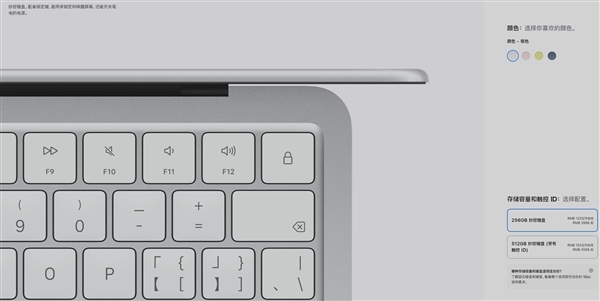 4599元的苹果本发布:MacBook Neo缘何引发配置争议?
