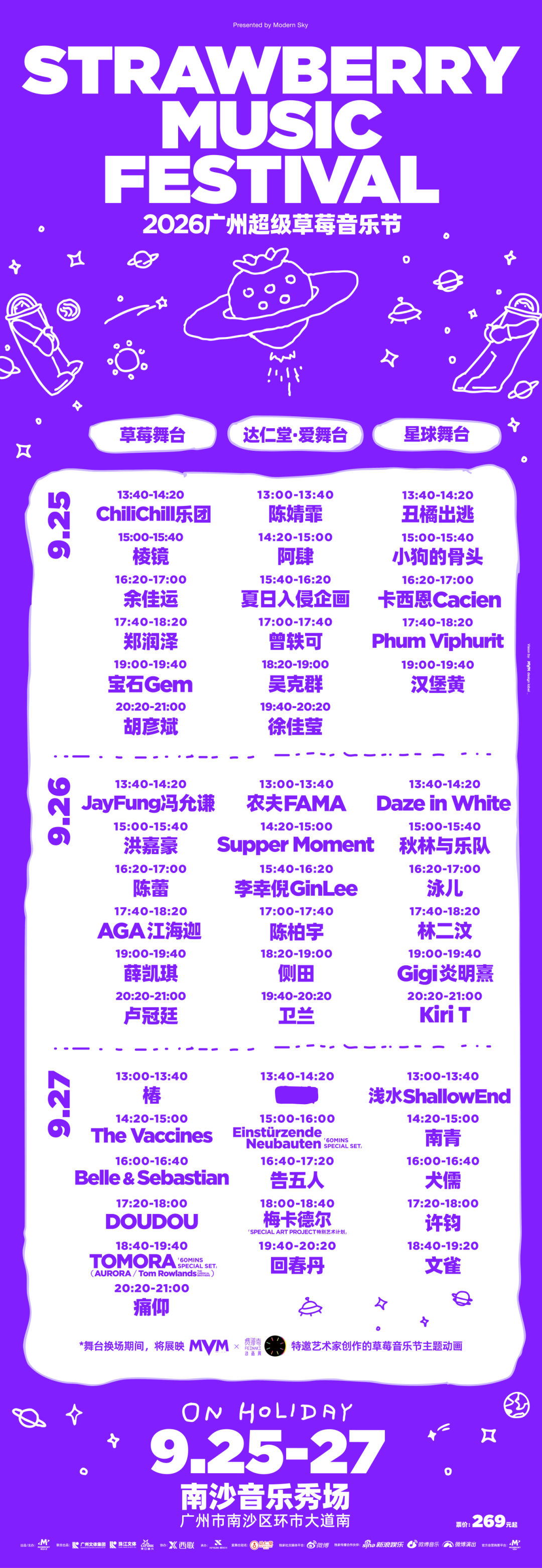 12f64d574f75548494f23b87021019a7.png