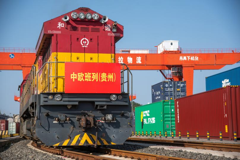 2023年，第50列贵州中欧班列从贵阳国际陆港发出