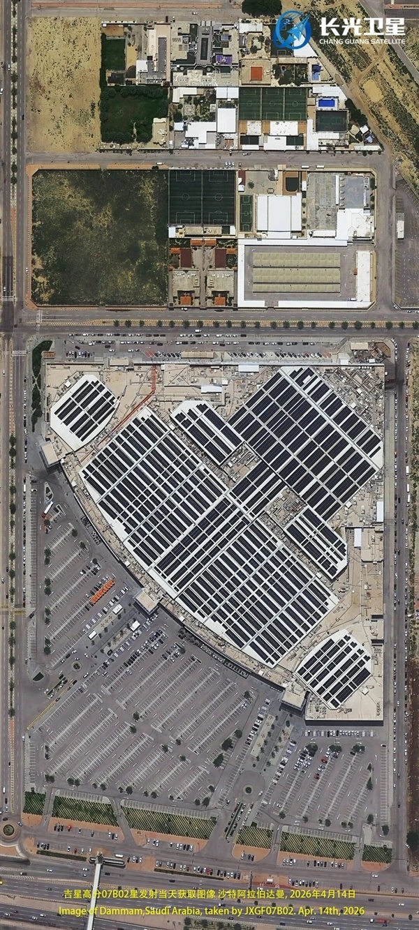 152颗世界第一!吉林一号新卫星上天 第一圈就传回高清照