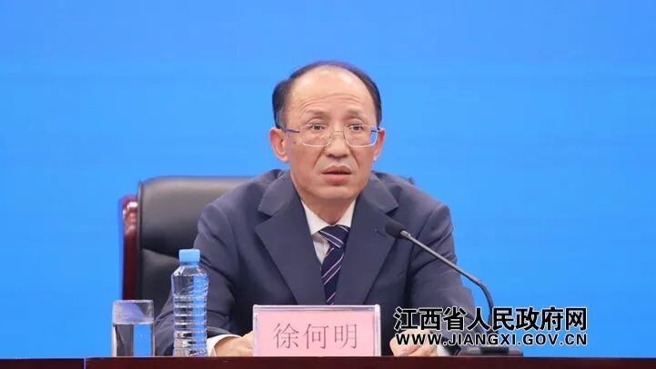 2026年江西省防汛抗旱工作新闻发布会