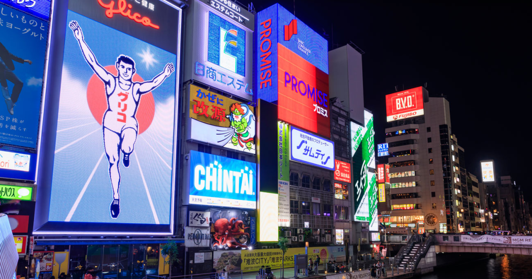 ◆维新会打算为“大阪都构想”第三次冲锋。