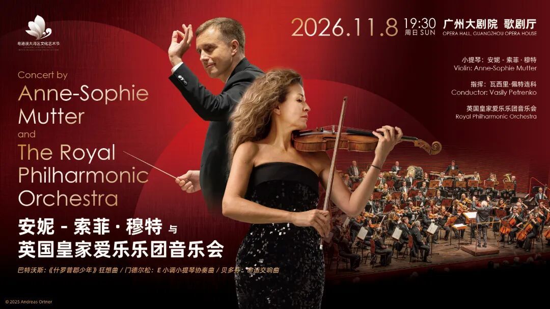 穆特与英国皇家爱乐，1920x1080.jpg