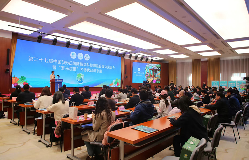 第27届菜博会将于4月在潍坊寿光开启 VR火星大棚上新亮相