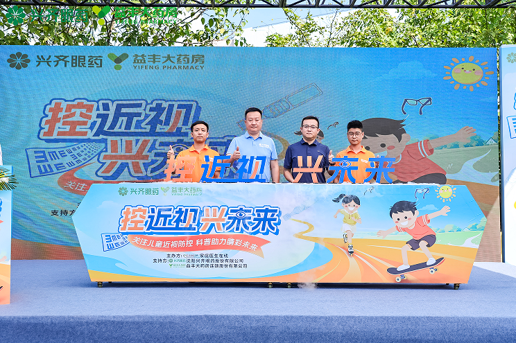 QQ_1791947703524.png