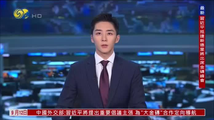 特朗普再承诺：若共和党胜选 分红5千美元