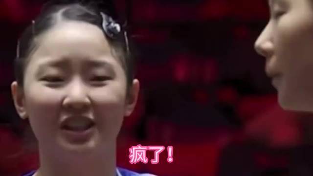 疯了 张本美和早田希娜摘金王曼昱球迷追着骂三条犀利点评耐寻味