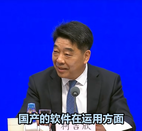 国产软件越来越好用！工信部：基于开源的鸿蒙系统手机冲破5500万台