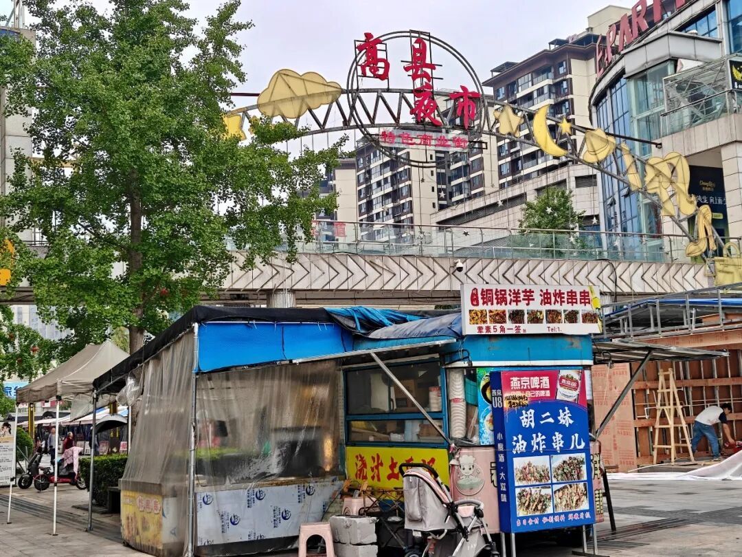 女摊主遭遇差评后轻生，曾发朋友圈“永别”