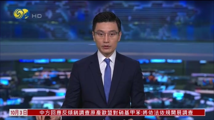 美媒：迪拜航空副驾驶承认欲在以坠毁客机