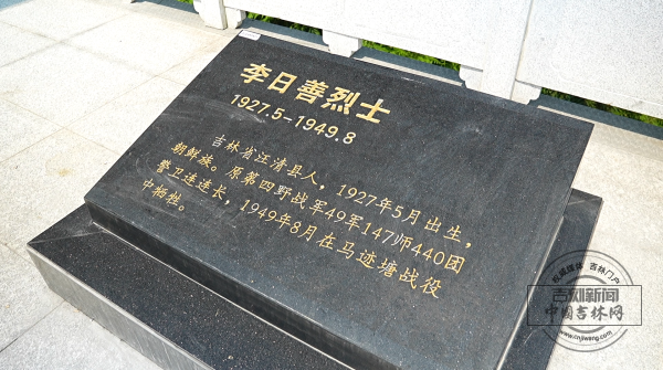 微信图片_20260727142819_3106_348.png