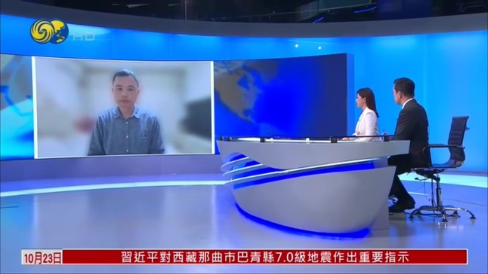 张昕：俄美乌释积极外交信号 诸多问题待商讨
