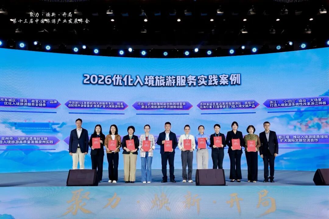 微信图片_2026-10-18_203014_073.jpg