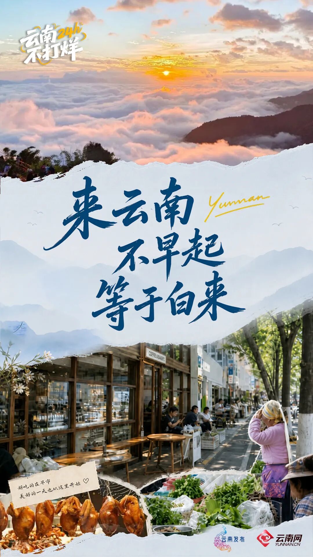 微信图片_20260928161744_20_860.jpg