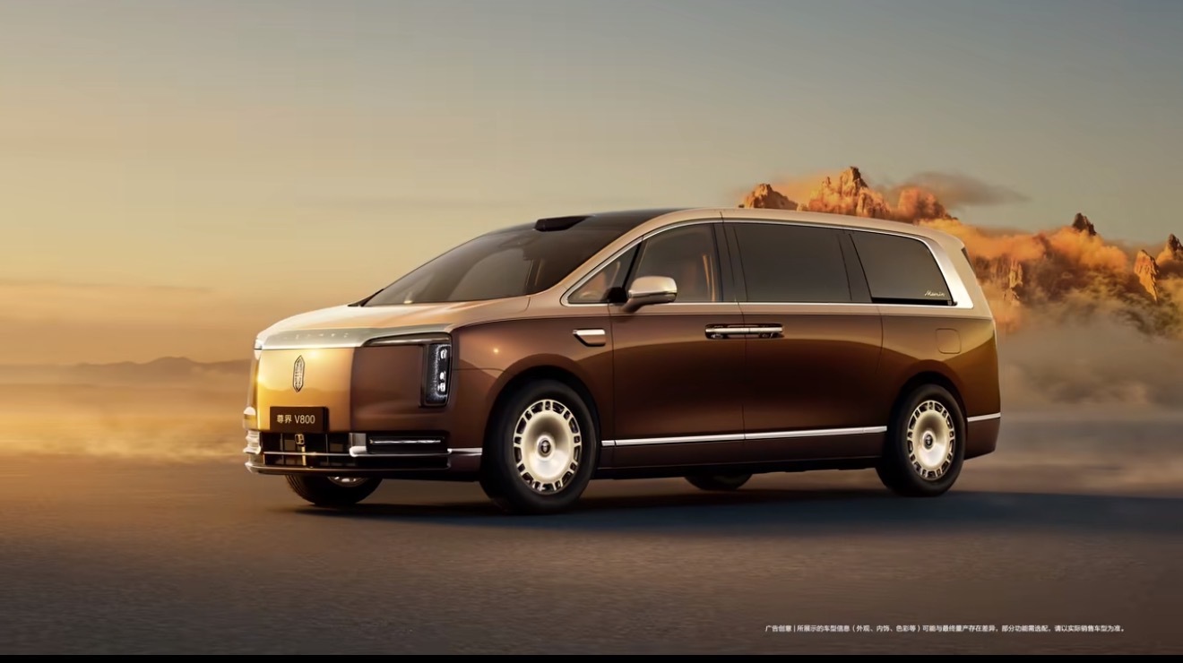 余承东官宣尊界V800，定位“超高端MPV”