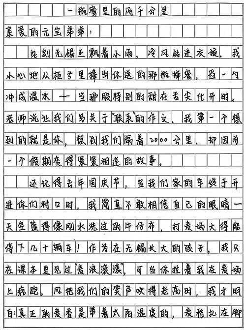 dac2fe51512f0c4d2bb06dc64185b3f7.jpg