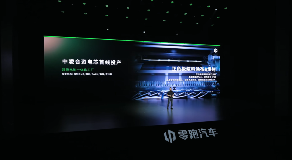 重磅，国家出手整治车圈账期乱象！两部门给出强制文件