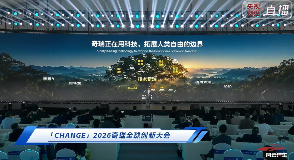 23.59万起！比亚迪王朝网9系旗舰新车上市，高管：对传统豪华车降维式打击