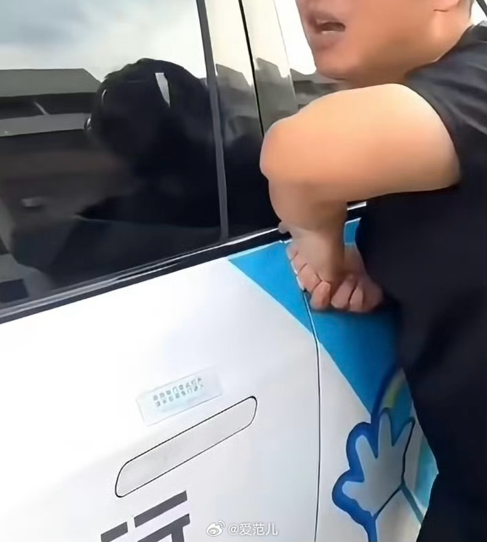 【无人驾驶网约车关门打不开】#深圳无人驾驶网约车关门打不开# 最近引
