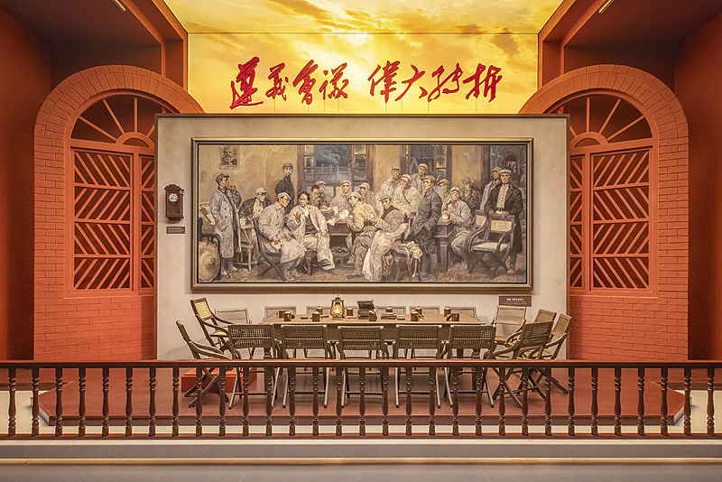 2026年10月23日,北京,中国人民革命军事博物馆“伟大远征-纪念中国工农红军长征胜利90周年主题展览”展出的遵义会议油画。