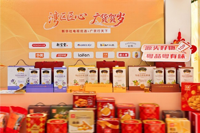 图三(农畉-参加新华社活动).jpeg