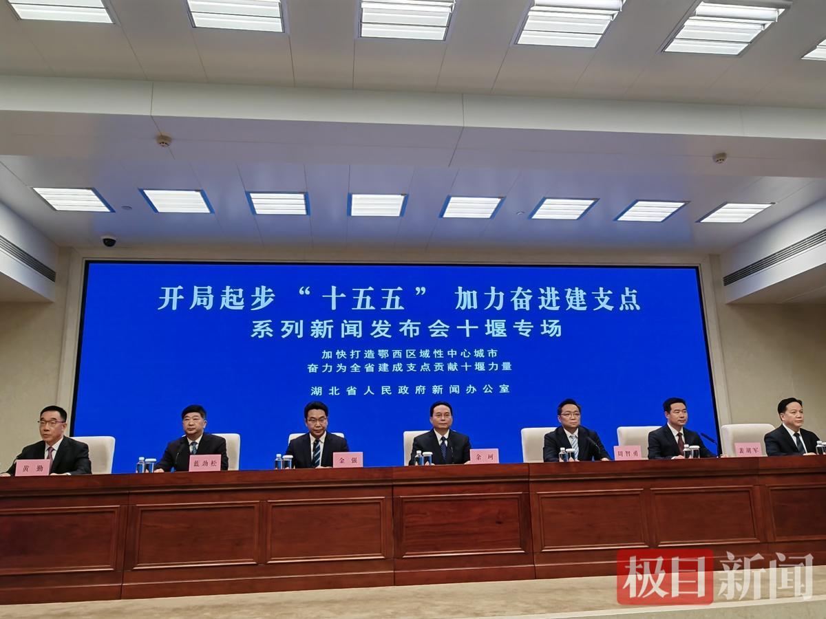 新闻发布会1.jpg