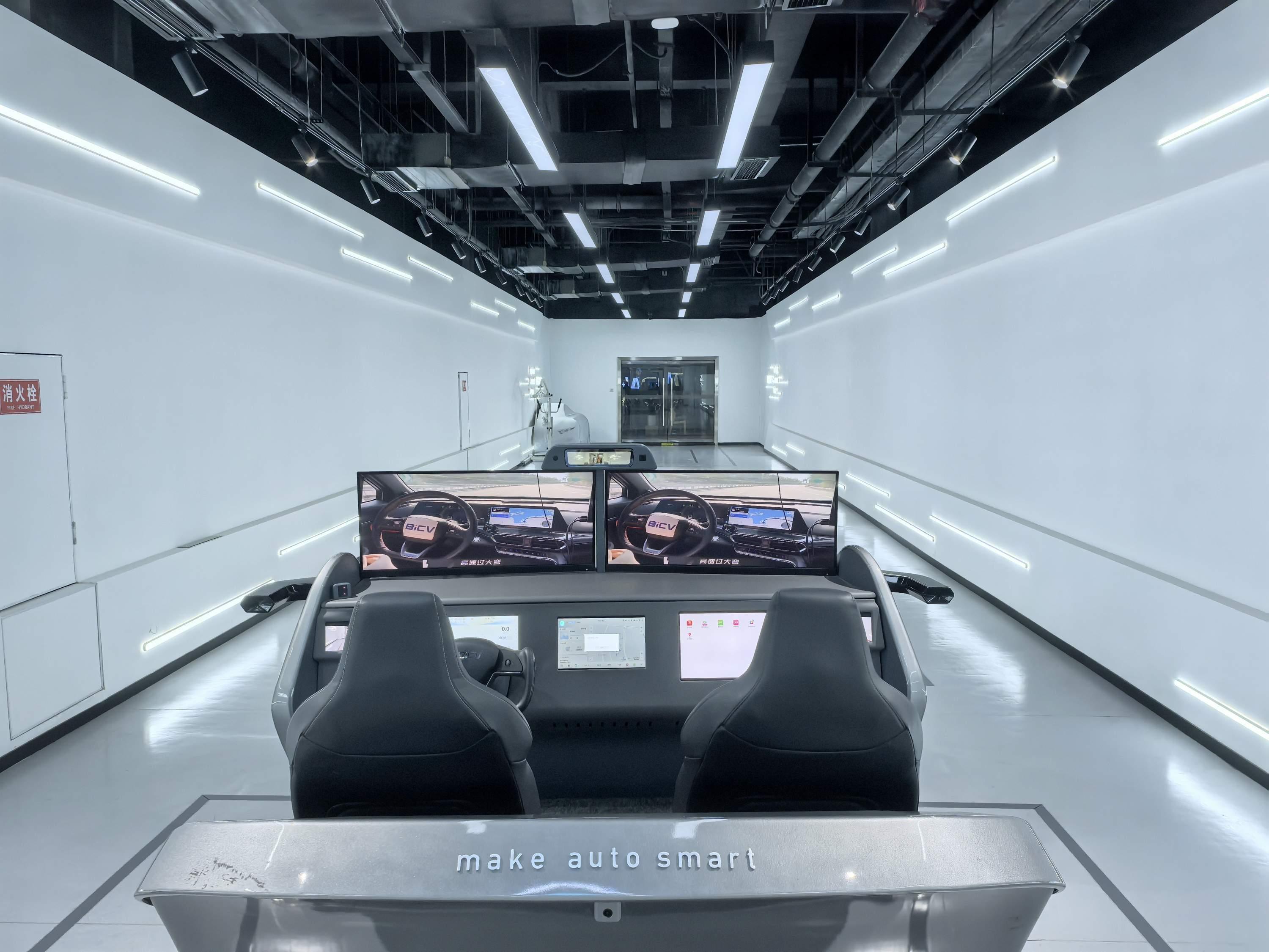 长江经济带AI跑出加速度