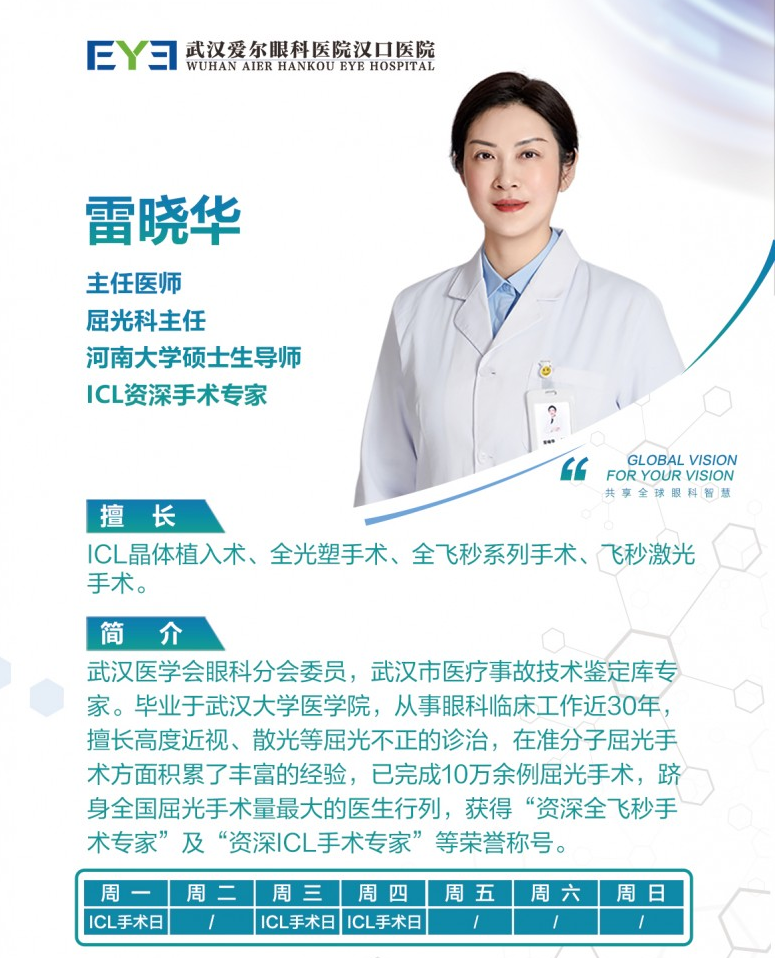 https://x0.ifengimg.com/res/2026/0A40A690B6F4D9F615CA7A6FEAB54AD7F1DE44D5_size751_w775_h958.png