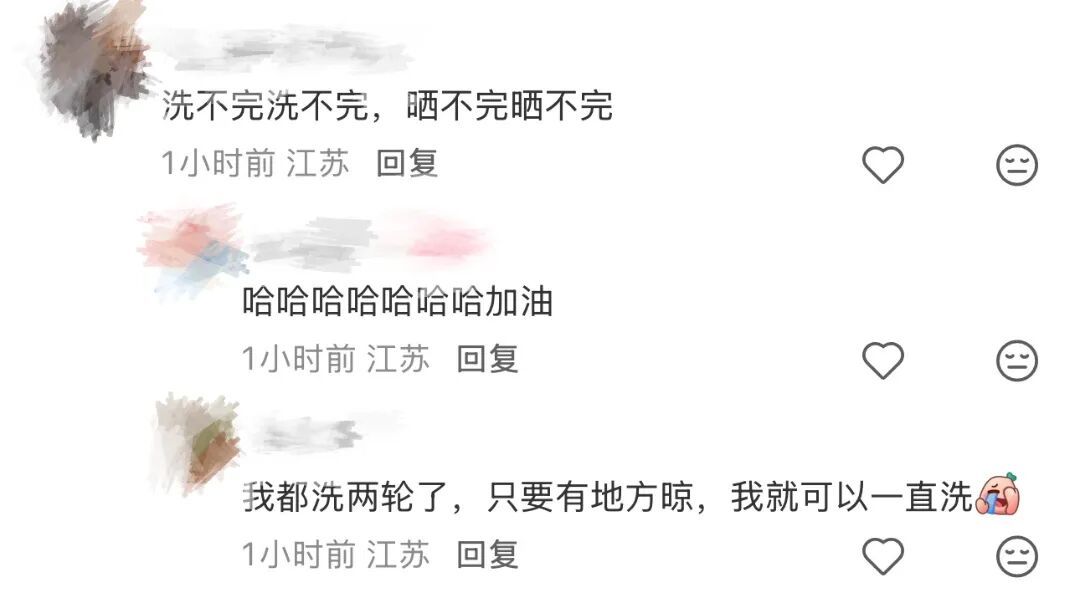天气2_副本.jpg