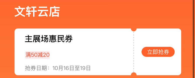 2dd9e8b92b730ad5e7aefc6fefa504cb.png