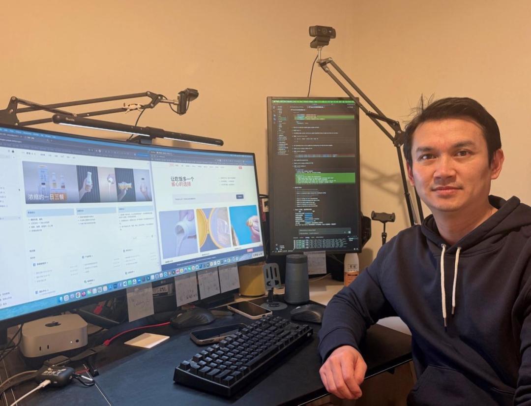 若饭创始人 邵炜