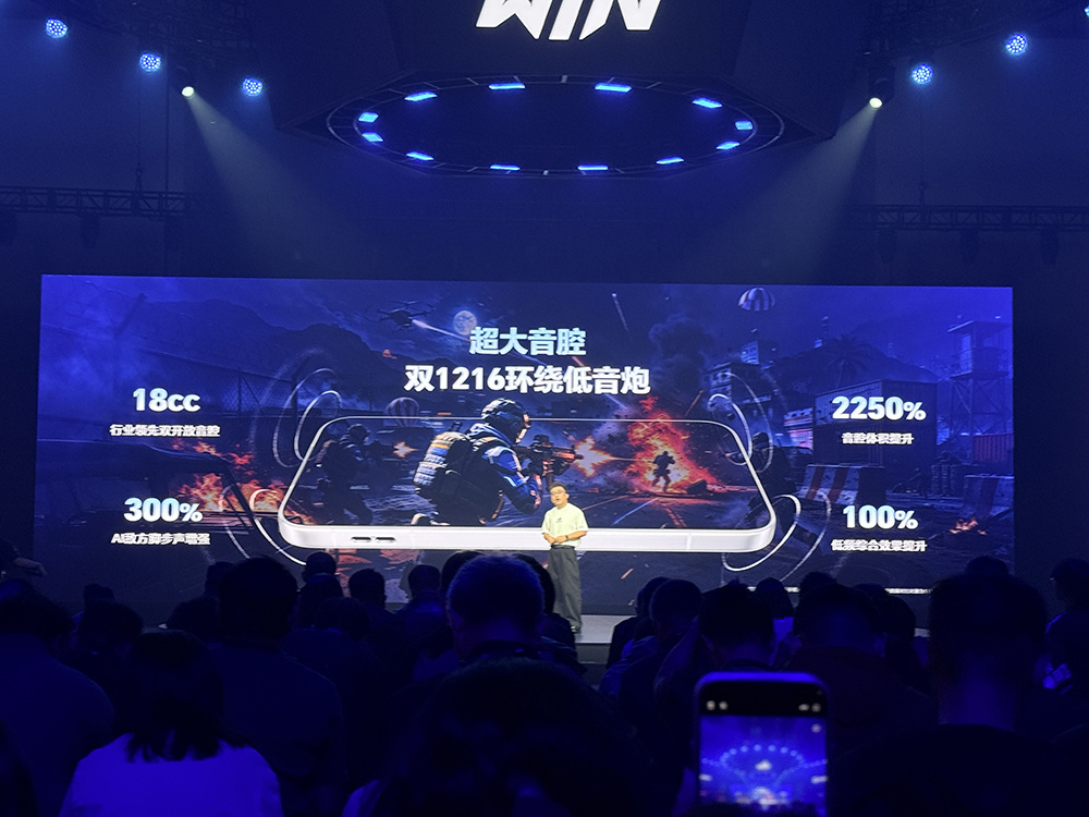 荣耀掀桌电竞手机！国补价2251元起，全系2K+185Hz、1万mAh大电池