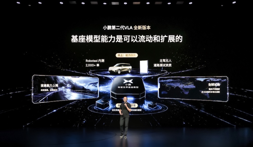 华为系首款“方盒子”42.98万起卖!余承东抢发车顶帐篷,喊话再有几个月就能用上L3