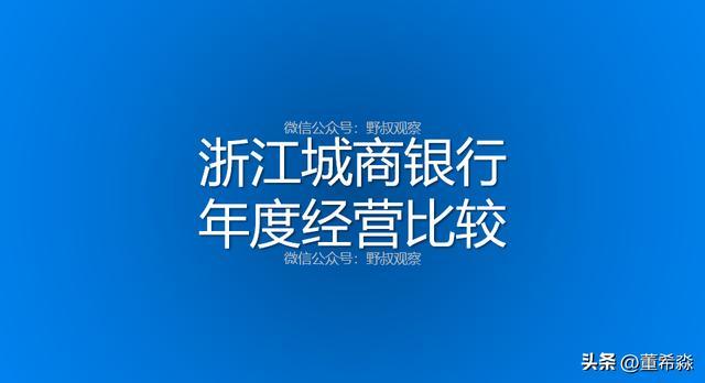 （附图1）